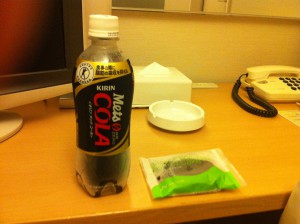 ホテルサンルート梅田 (1)