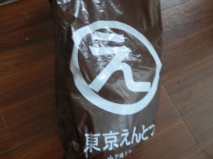 東京えんとつ (1)