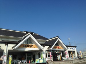 道の駅おおさと (16)